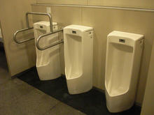 若葉台駅 駅前トイレ