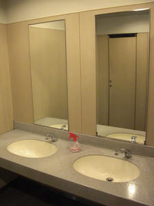 若葉台駅 駅前トイレ