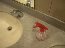 若葉台駅 駅前トイレ