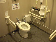 若葉台駅 駅前多目的トイレ