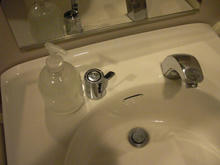 若葉台駅 駅前トイレ