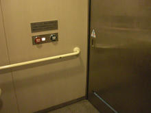 若葉台駅 駅前多目的トイレ