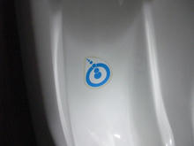 セガ秋葉原 4階トイレ