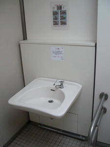 よこやまの道　西トイレ