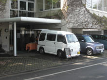 スタジオジブリ