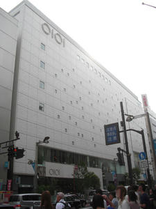 新宿マルイ本館