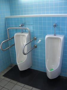 八王子城跡　入口広場トイレ