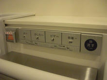 新宿マルイ本館　8階多目的トイレ