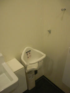 新宿マルイ本館　8階多目的トイレ