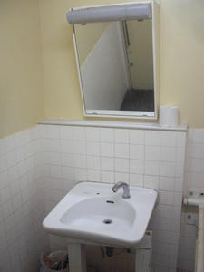 渋谷駅東口公衆多目的トイレ