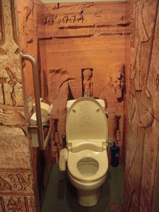 ドンキホーテ中野駅前店 5階トイレ