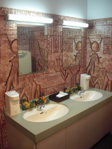 ドンキホーテ中野駅前店 5階トイレ