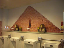 ドンキホーテ中野駅前店 5階トイレ