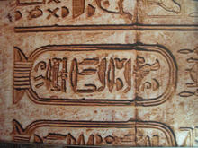 ドンキホーテ中野駅前店 5階トイレ