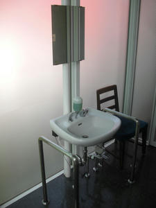 東京大学総合博物館小石川分館 2階トイレ