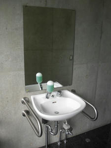 東京大学総合博物館小石川分館 1階多目的トイレ