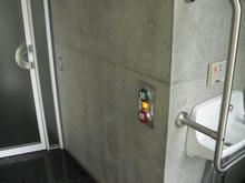 東京大学総合博物館小石川分館　1階多目的トイレ