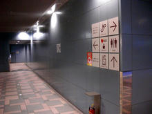 新宿エルタワー　1階