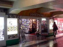 ルミネエスト新宿店　フードポケット