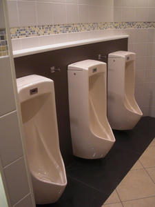 ルミネエスト新宿店　フードポケットトイレ