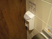 ルミネエスト新宿店　フードポケットトイレ