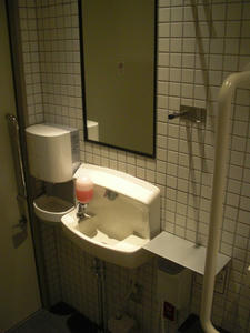 ルミネマン渋谷店多目的トイレ