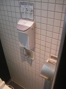 ルミネマン渋谷店3階トイレ