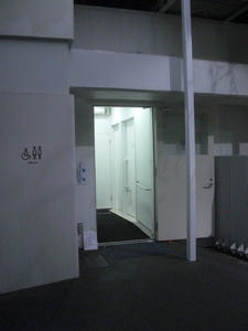 2k540 Cエリアトイレ