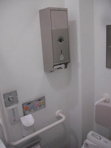 2k540 Cエリア多目的トイレ