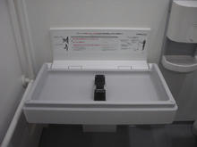 2k540 Cエリア多目的トイレ