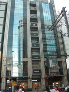 ボーコンセプト新宿店