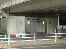 多摩川駅前公衆トイレ