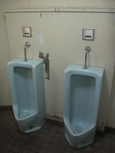 多摩川駅前公衆トイレ