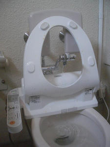 高尾山口駅　駐車場多目的トイレ