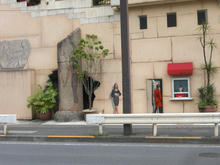 トリックアート館