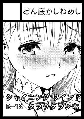 c8987a8f.jpeg