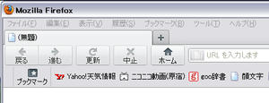 Firefox5_1.jpg