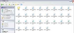 RadioRecFile.jpg