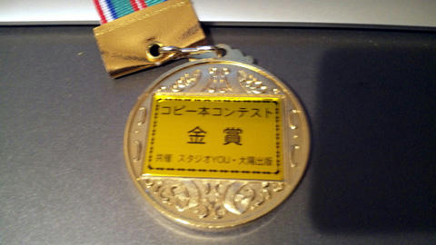 DVC00357.jpg