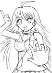 みっきみきにされた