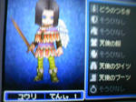 DQN