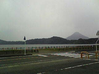 池田湖