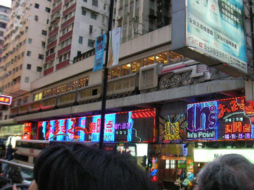 SANY0138.JPG
