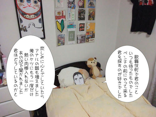 DSCF0034.JPG