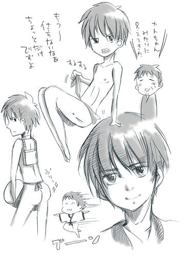 sora1.jpg