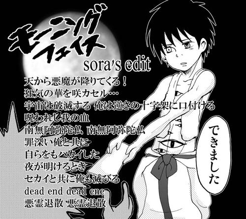 gosyoku1.jpg