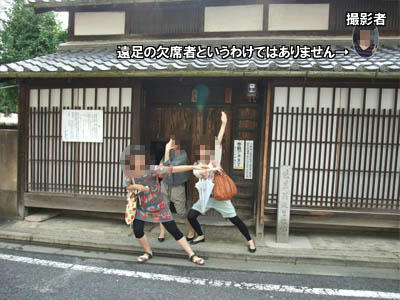 DSCF0056.jpg