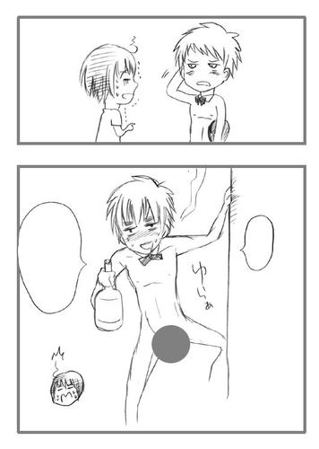 okura2.jpg