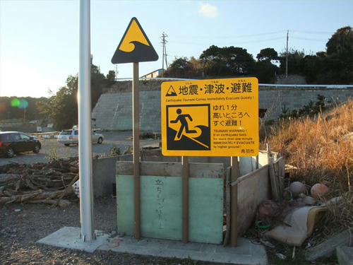 DSCF0107.JPG