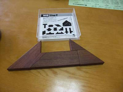 DSCF0331.jpg